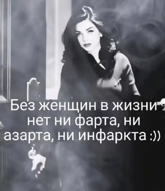 картинка 58faf00d35 chernyj jumor v memah dlja teh kto ne boitsja smejatsja nad tem nad chem ne polozheno 14