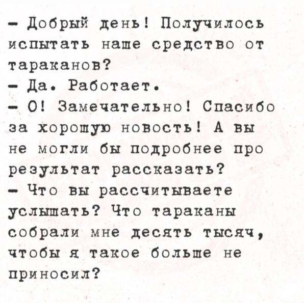 Маленькая пятница – время для смеха и отдыха! 🥳 Середина, приколов, выходные, улыбайтесь, Смотрите, делах, забыть, расслабиться, помогут, которые, свежих, недели, самых, сборник, новый, Представляем, исправить, знаем, утомительной, может