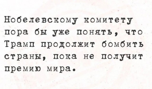 картинка 5aa16d9376 20831648