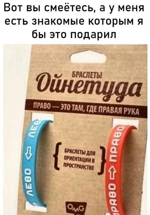 картинка 5b188dc860 20775178