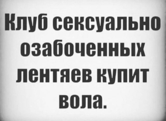 картинка 5bc7cc8d31 20833017