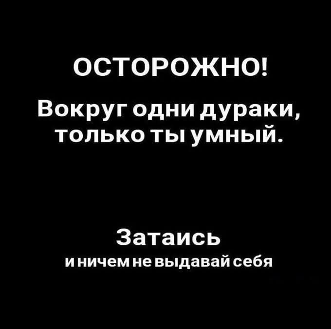 картинка 5c010eb307 novyj sbornik prikolov dlja vzroslyh 25