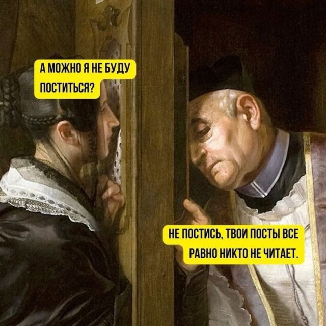 Устал от скуки? Хочется улыбнуться? Тогда тебе сюда! собрали, грусть, делись, смейся, Листай, время, любое, работают, шутки, хандру, Забудь, огромную, настроение, поднимут, точно, которые, мемов, уморительных, свежих, самых