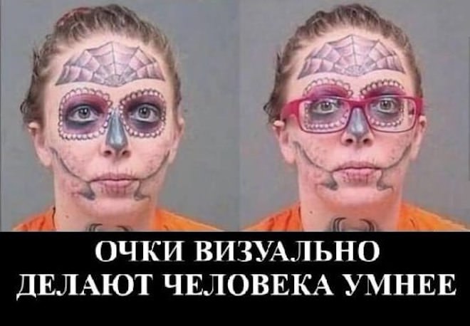 Готовьтесь смеяться до слез! 🤣 Новый сборник мемов и комментариев уже здесь! самые, комментарии, просто, собрали, настроения, которые, сетей, социальных, смешные, любой, сборник, поднятие, этого, просмотра, после, уверены, настроениеРазнообразие, Здесь, бытовых, найдется