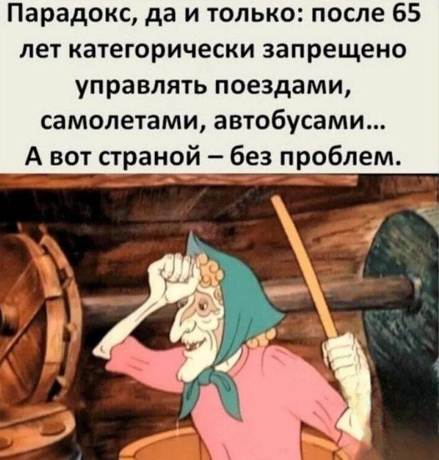 Привет, выходные! Время для отдыха и хорошего настроения! ✨ подготовили, новый, сборник, самых, смешных, шуток, свежих, мемов, забавных, картинок, надписями, Пусть, выходные, пройдут, улыбкой