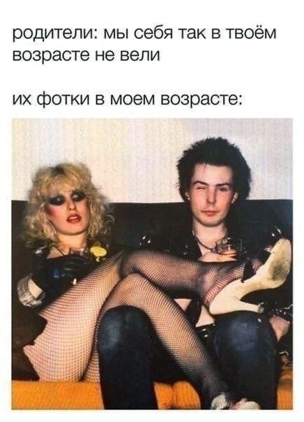 картинка 5e1a78deca vstrechajte vasha porcija pozitiva uzhe zdes4