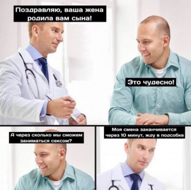 картинка 5e5172ecfa 20833379