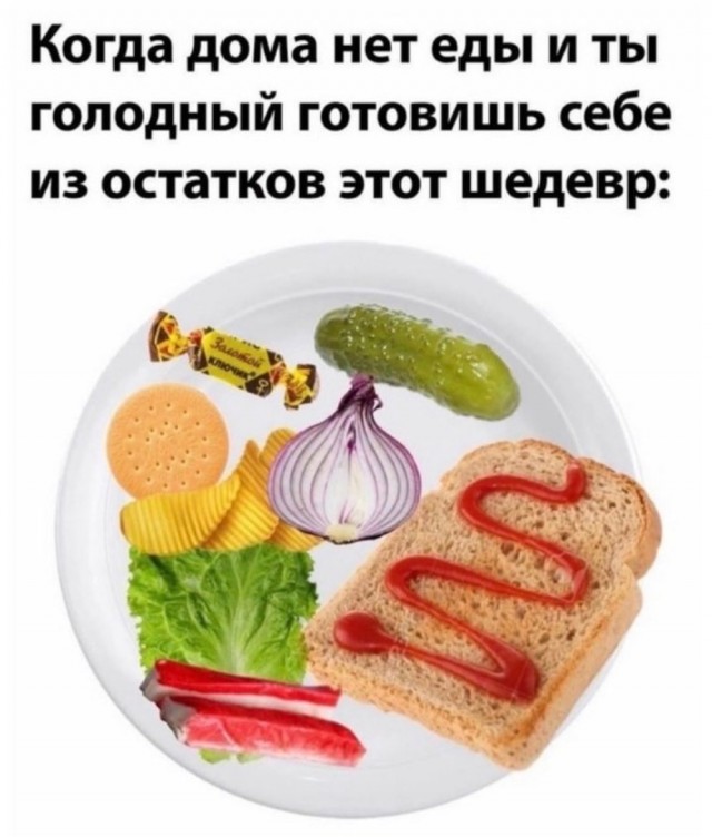 картинка 5eddd71a2b 20850563