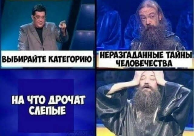 картинка 5f480a1328 hotite dobavit perchinki v svoj den vam sjuda 17