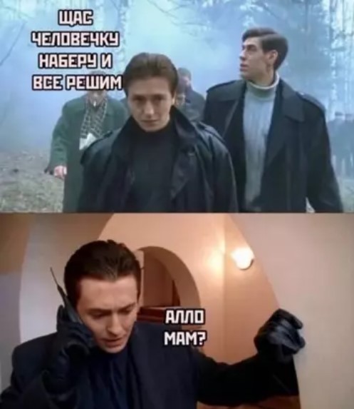 картинка 5fab532bbf 20848433