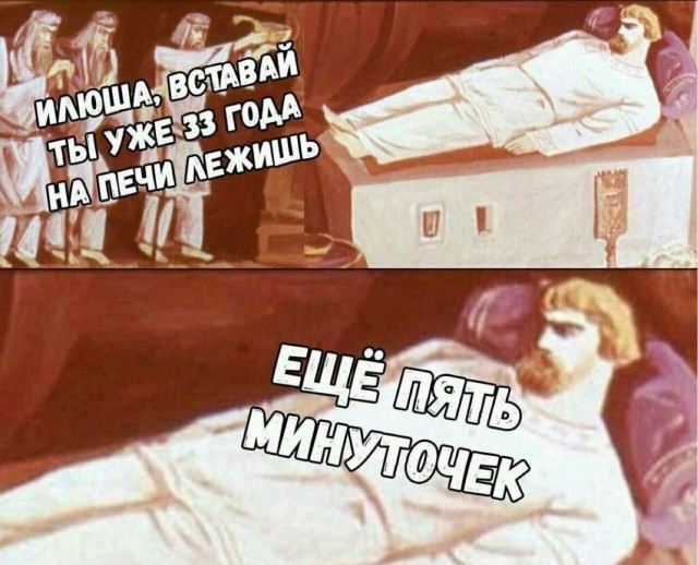 Пятница! 🎉 Самый, смеха, позитивной, выходные, встретим, Давайте, настроение, поднимут, точно, которые, надписями, картинки, уморительные, актуальные, самые, взрыву, долгожданный, Готовьтесь, приколов, свежайших