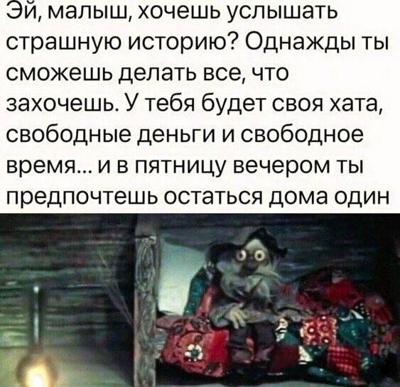 картинка 6025c10253 20811272