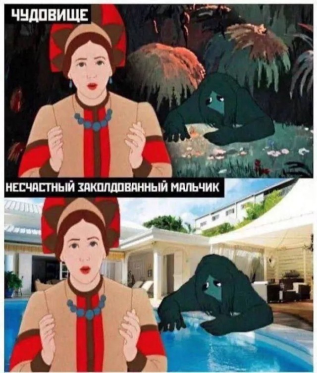 картинка 60b8efce46 20833011