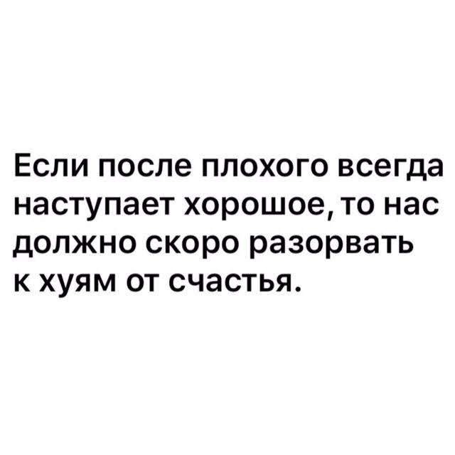 картинка 6181797989 20795913