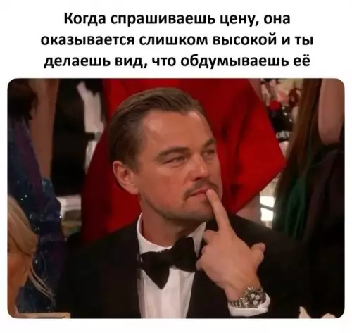 картинка 630a1b74d8 20832894