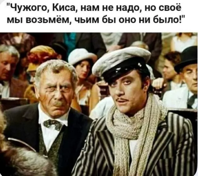 картинка 63aaeca46a 20773420