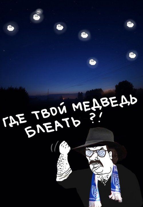 Маленькая пятница: зарядка позитивом в середине недели