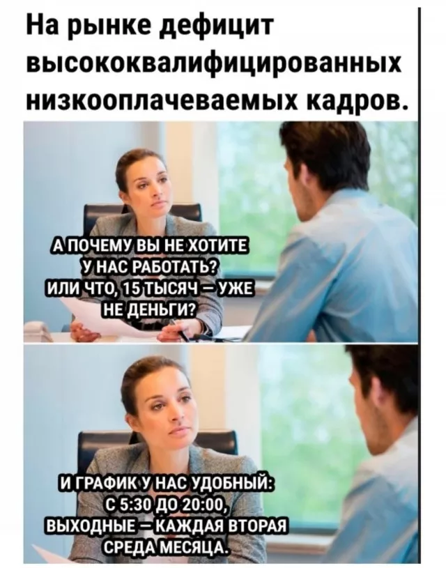 картинка 6674249bdb 20773378