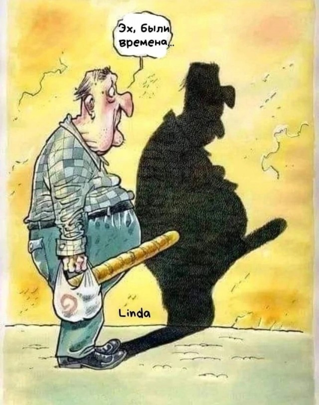 картинка 67a5f204dd 20795841