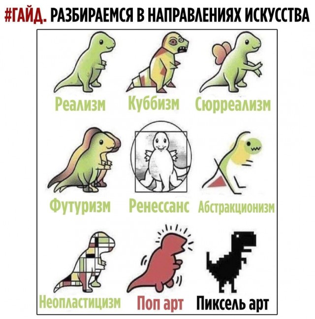 картинка 6bf3dbc57f 20837786