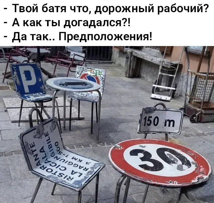 Готовьтесь смеяться до слез! Мы собрали для вас самую убойную подборку мемов и комментариев из социальных сетей! самые, которые, чтобы, улыбка, остроумные, просмотра, лицаПриготовьтесь, сойдет, подборки, Забудьте, после, смеха, обещаем, позитива, порция, наблюденияГарантированная, гениальные, взрыву, делитесь, Листайте