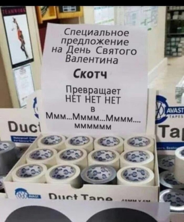 картинка 6d183a71b9 20811131