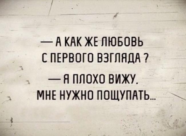 картинка 6d9bb93078 ne kazhdyj pojmet no kazhdyj ocenit 5