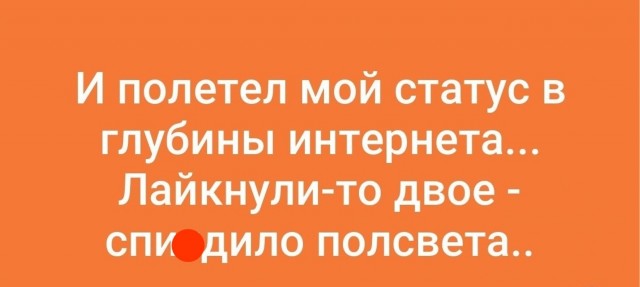 картинка 6da450e231 20811096