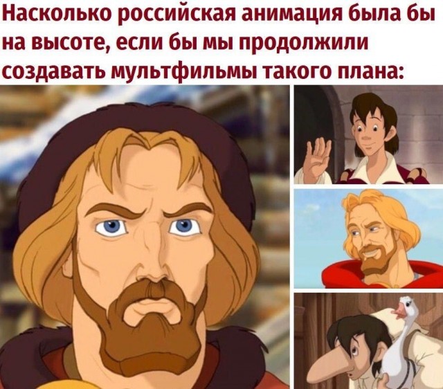 Утренний заряд позитива: свежая порция смешных мемов