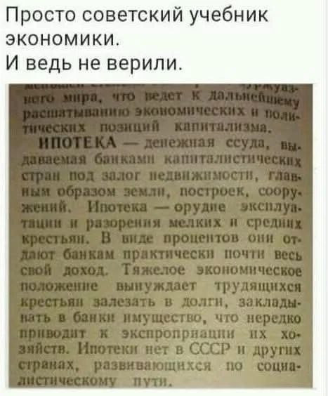 Привет, выходные! Время для отдыха и хорошего настроения! ✨ подготовили, новый, сборник, самых, смешных, шуток, свежих, мемов, забавных, картинок, надписями, Пусть, выходные, пройдут, улыбкой