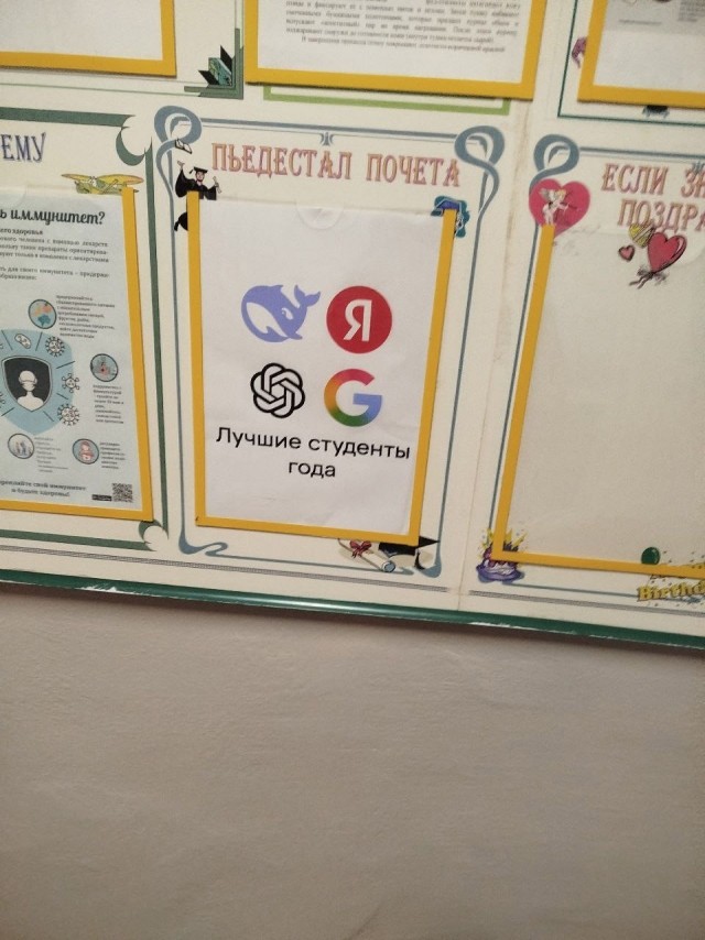 картинка 6ed2b5041b 20791303