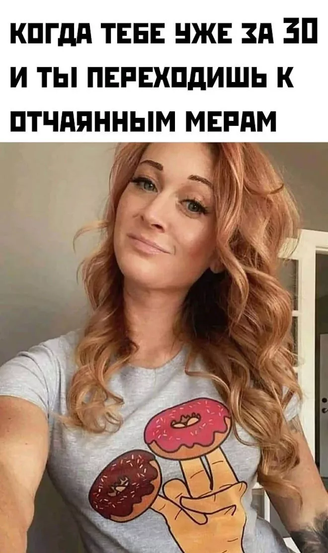 Большой сборник самых новых приколов в пятницу! Только, свежие, настроением, выходные, пропусти, здесь, собраны, самые, смешные, заряжайся, шутки, чтобы, веселее, Приятного, просмотра, отличного, хорошим, друзьями, сегодня, которые