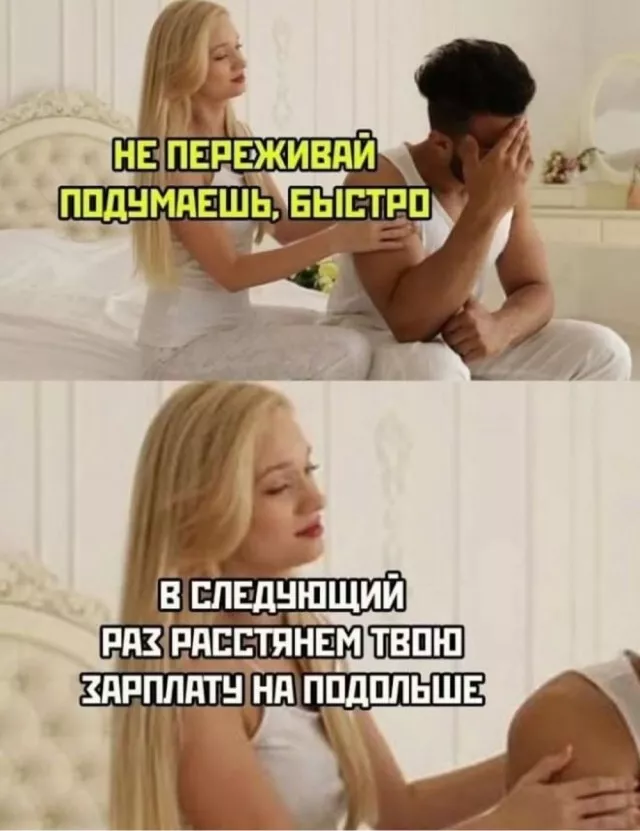 картинка 710e393fbe 20759069