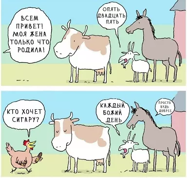 картинка 71c145f3e7 20760747