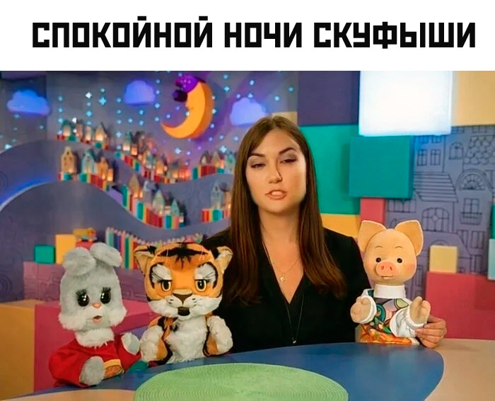 картинка 71d9123b89 lovite pozitivchik podborka svezhih shutok i memov dlja vashej malenkoj pjatnicy 17