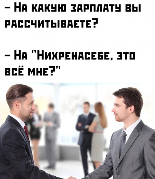 картинка 72d5713a87 20809561