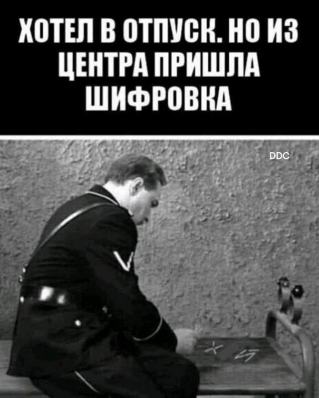 картинка 73bc48e4fa 20833173