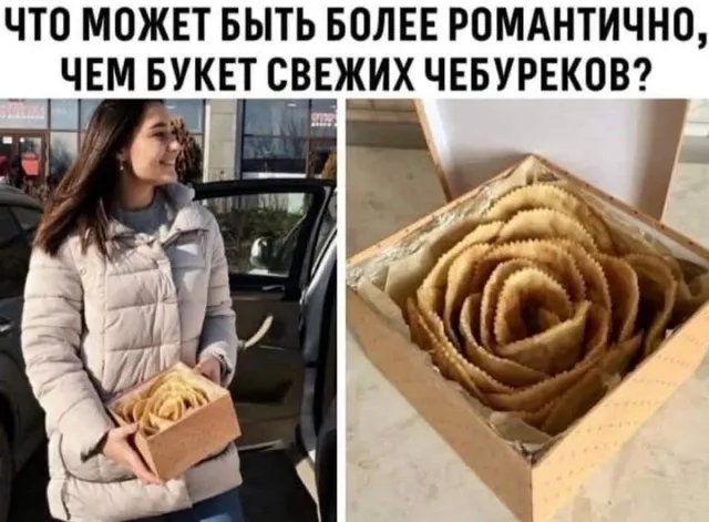 картинка 74edb78283 20773449