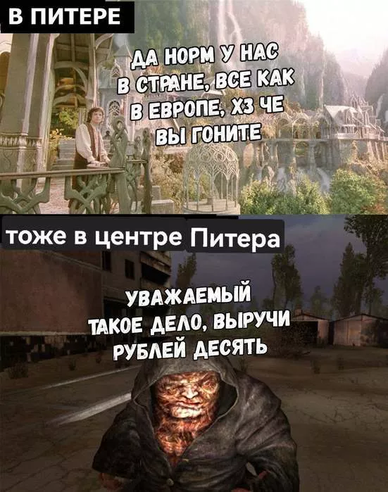 картинка 7572aa2729 zagljanite k nam za porciej horoshego nastroenija 8