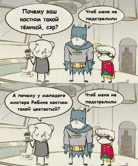 картинка 764f3d097d 20777501