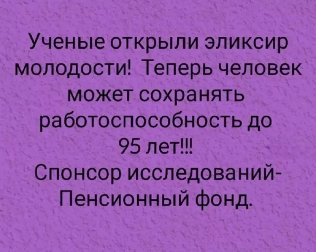 картинка 77010236c2 20759064