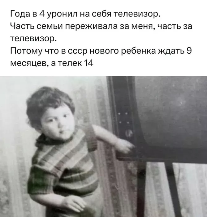 Большой сборник самых новых приколов в пятницу! Только, свежие, настроением, выходные, пропусти, здесь, собраны, самые, смешные, заряжайся, шутки, чтобы, веселее, Приятного, просмотра, отличного, хорошим, друзьями, сегодня, которые