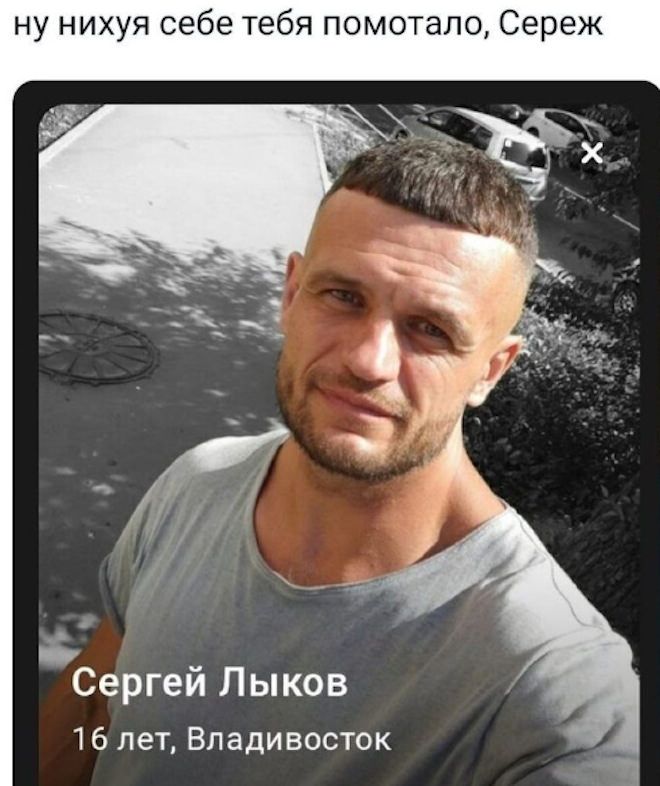 картинка 7927325535 ischesh kak podnjat sebe nastroenie luchshee reshenie zdes 5