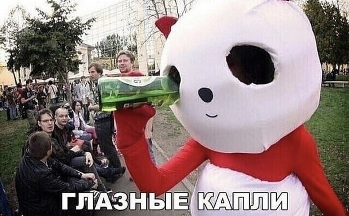 картинка 79aa12d84c ubojnaja podborka memov i kartinok s nadpisjami 6