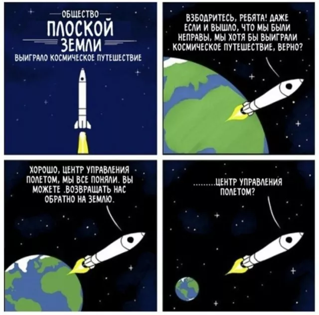 картинка 79cf1c23e1 20775191