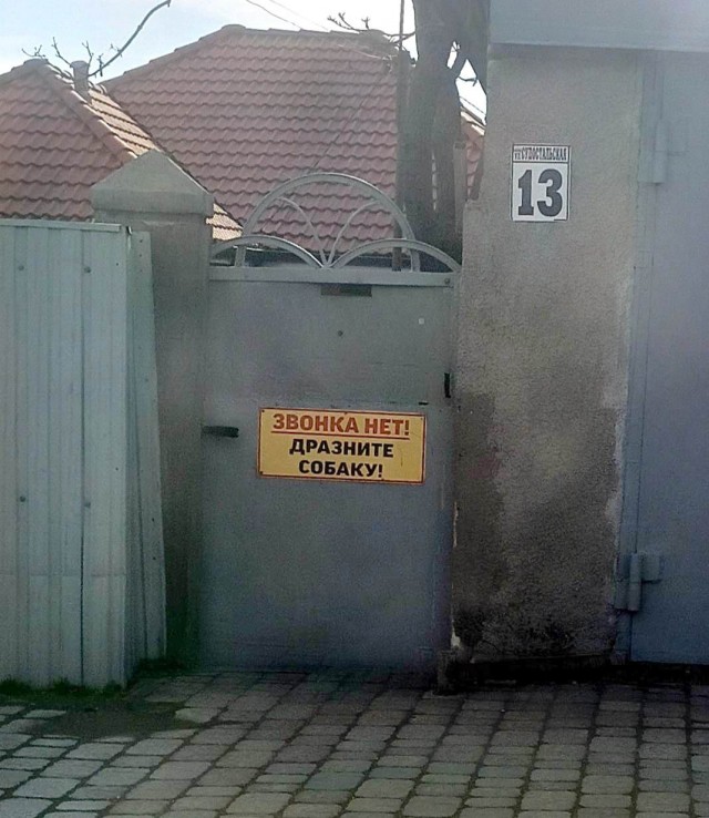 Устал от скуки? Хочется улыбнуться? Тогда тебе сюда! собрали, грусть, делись, смейся, Листай, время, любое, работают, шутки, хандру, Забудь, огромную, настроение, поднимут, точно, которые, мемов, уморительных, свежих, самых