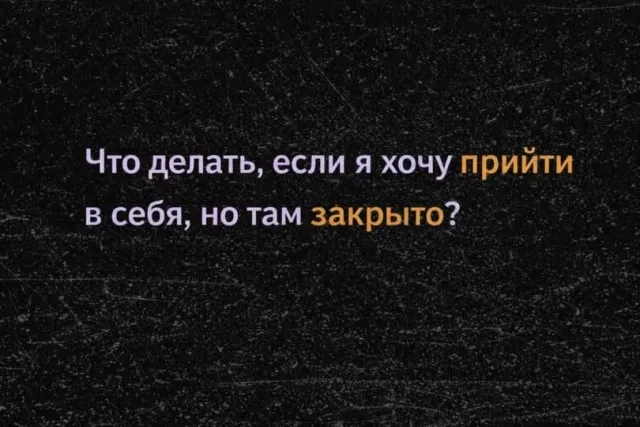 картинка 7bb9382956 20773452