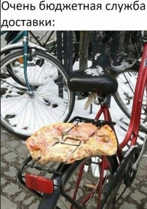 картинка 7c2b4081c9 20809433