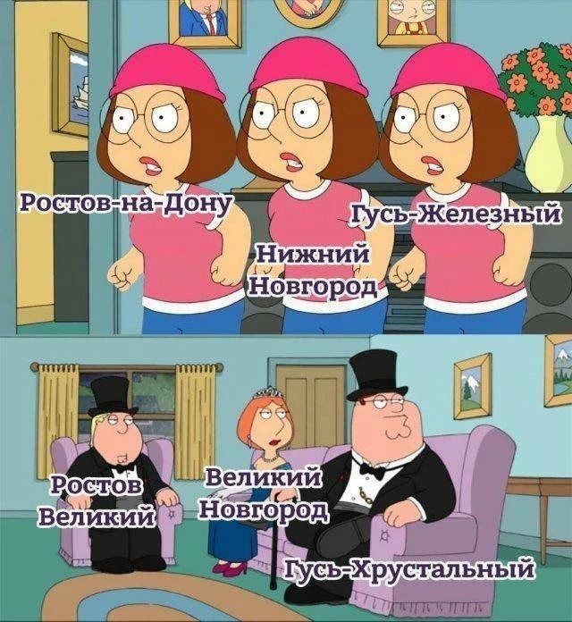 картинка 7c3ba0782a 20831653