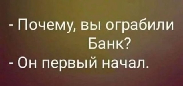 картинка 7e1e10fb98 20792136